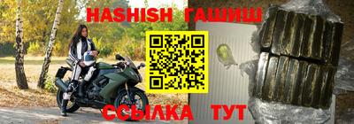 твердый Абакан