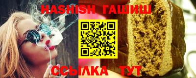 mix Заводоуковск