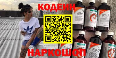 mix Заводоуковск