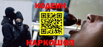 mix Заводоуковск