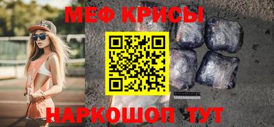 гашишное масло Заволжье