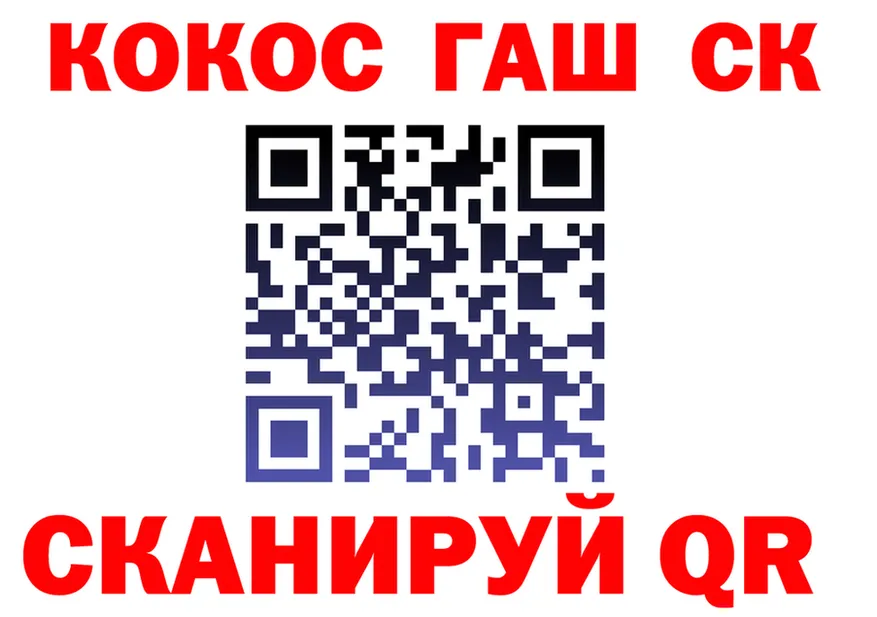 APVP СК КРИС ССЫЛКА это omg Сердобск