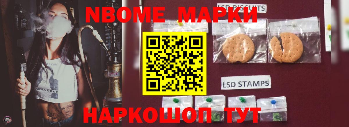Лсд 25 экстази кислота  Лсд 25 экстази ecstasy  ОМГ ОМГ онион  Вход с VPN  Сердобск 