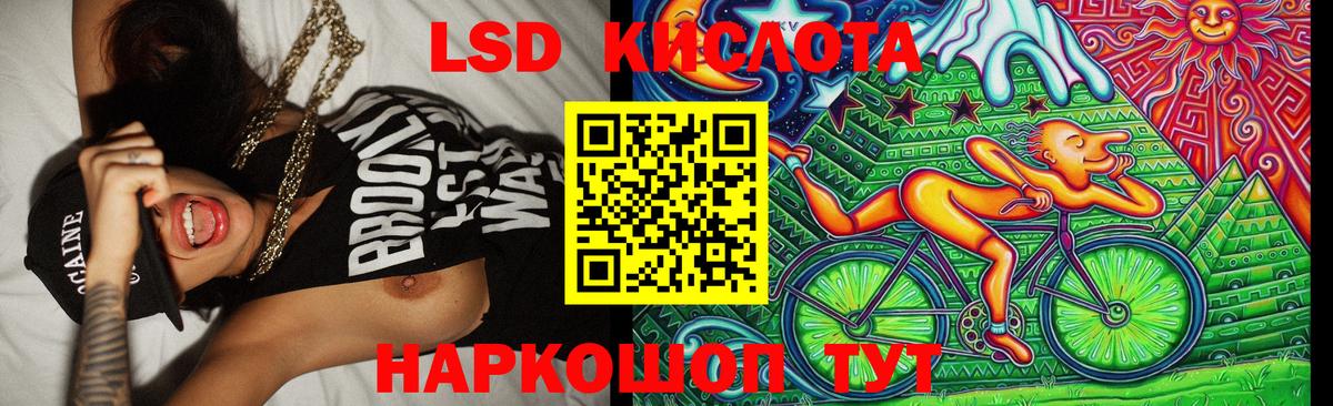 Марки N-bome 1500мкг  Сердобск  Марки N-bome 1500мкг 