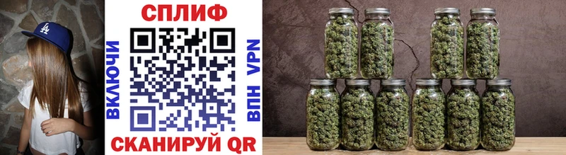 Канабис Ganja MEGA tor Сердобск