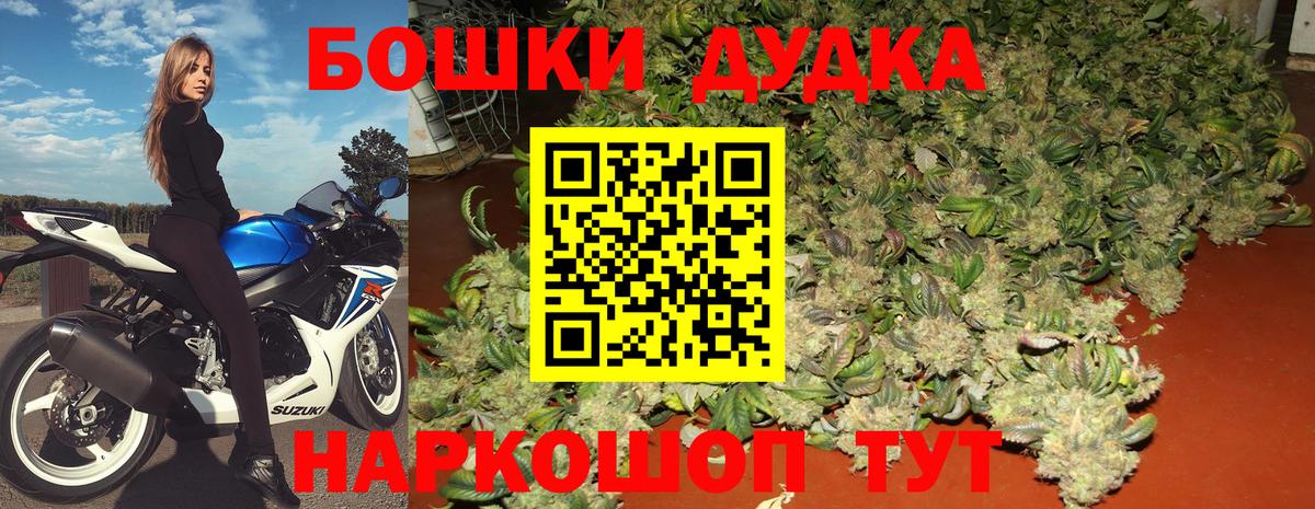МАРИХУАНА SATIVA & INDICA  Каннабис планчик  Вход с VPN  Сердобск  Шишки марихуана LSD WEED  МАРИХУАНА планчик 